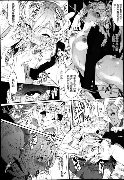 第6頁圖