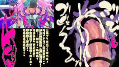 第30頁圖