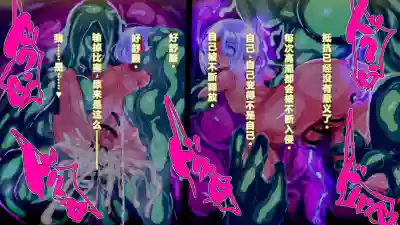第62頁圖