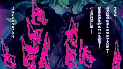 第70頁圖