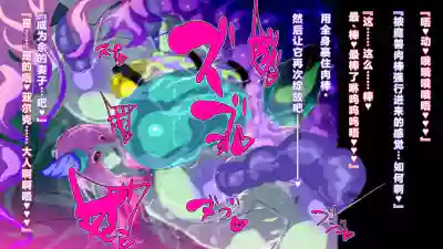 第86頁圖