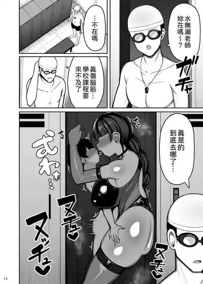第14頁圖