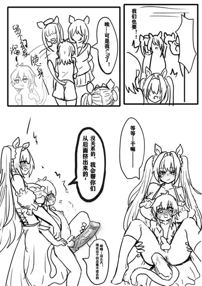 第22页图