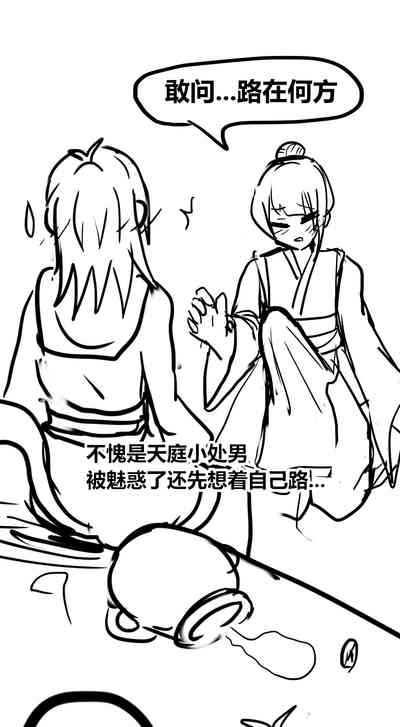 第42页图