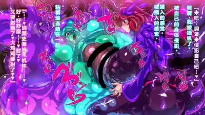 第30頁圖