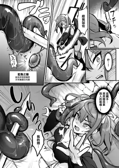 第6页图