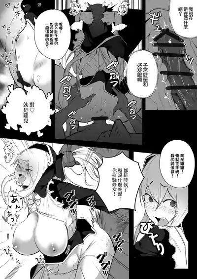 第14页图