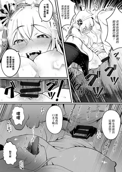 第26页图
