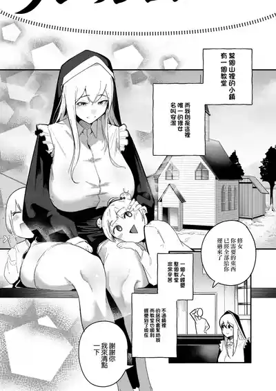 第6页图