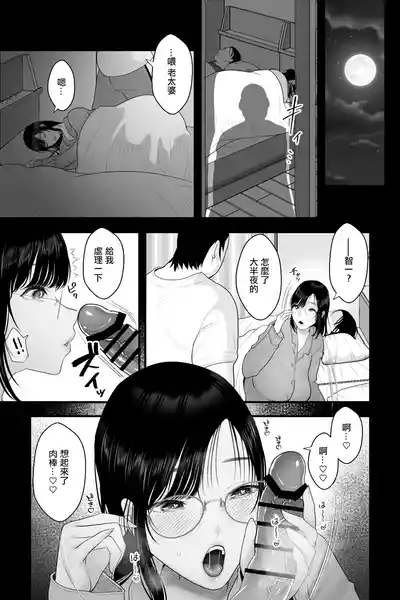 第22页图