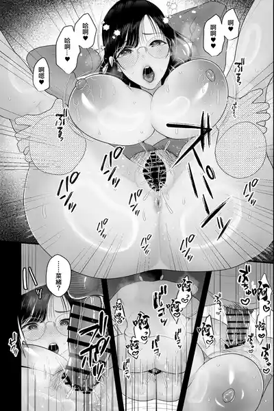 第26页图