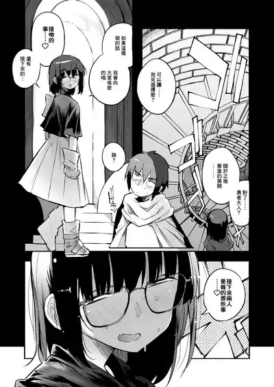 第14页图