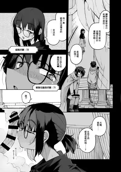 第18页图