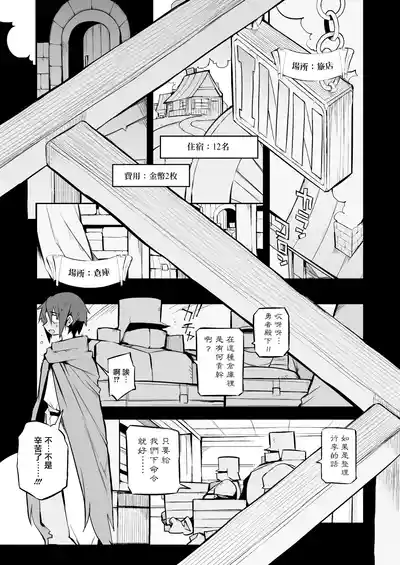 第62页图