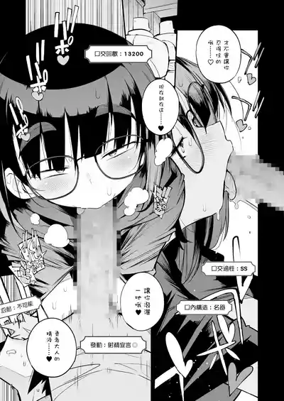 第66页图