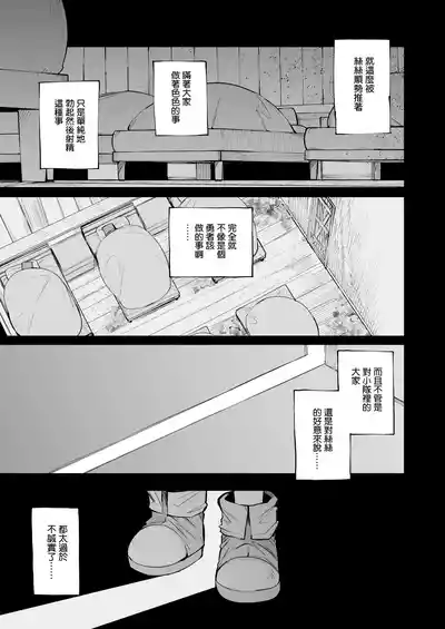第82页图
