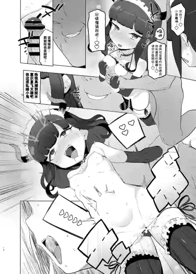第14頁圖