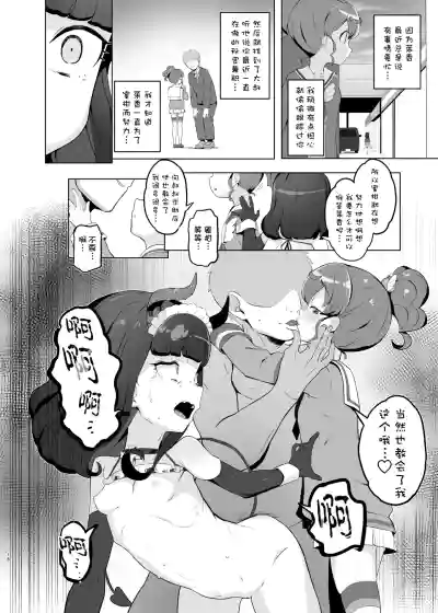 第18頁圖