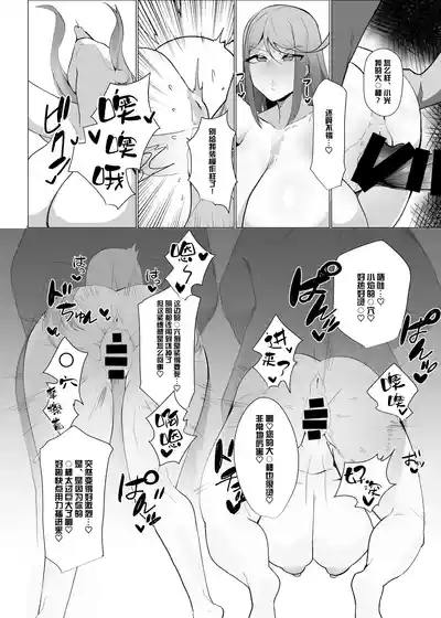 第14页图
