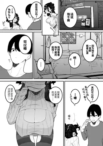 第22頁圖
