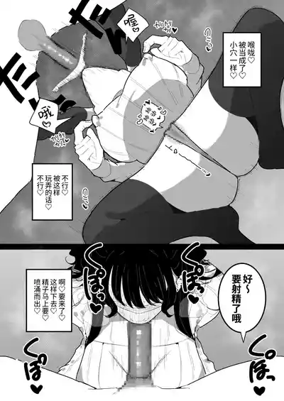 第34頁圖