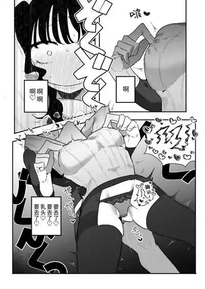 第42頁圖