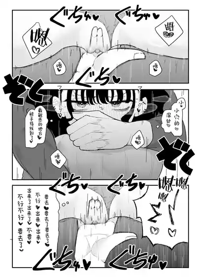 第50頁圖