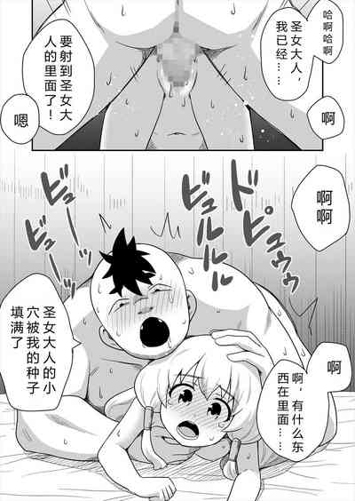 第18页图