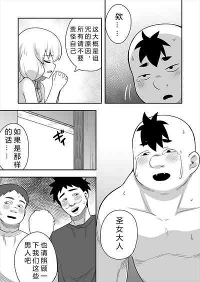第22页图