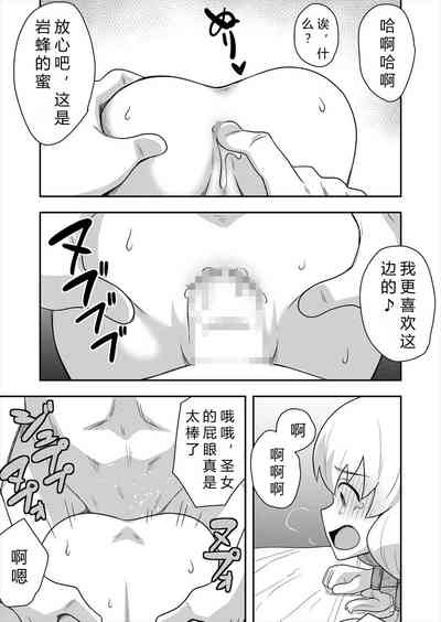 第30页图