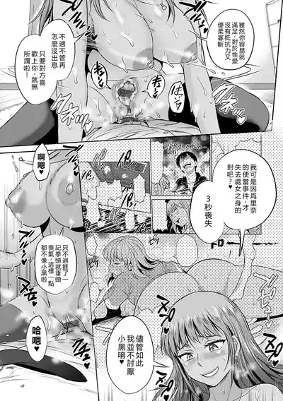 第118頁圖