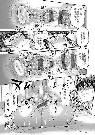 第14頁圖
