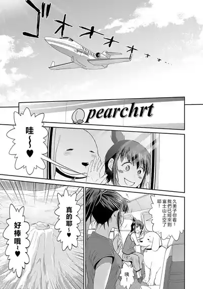 第158頁圖