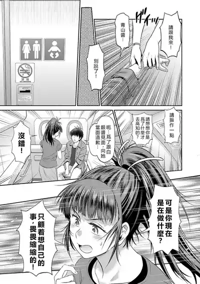 第162頁圖