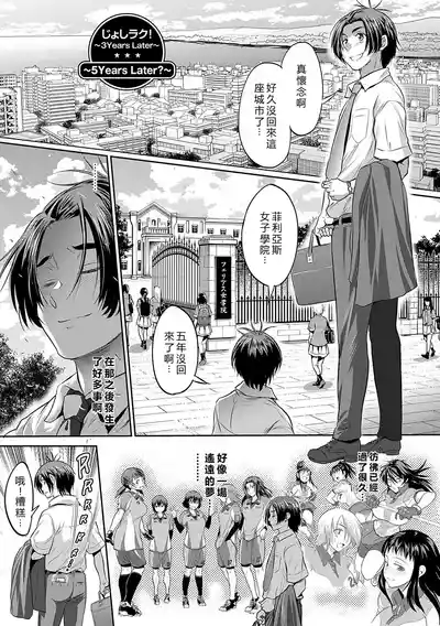 第190頁圖