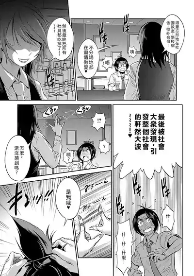 第194頁圖