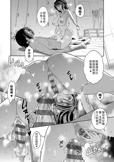 第206頁圖