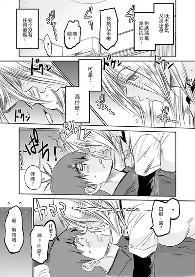 第222頁圖