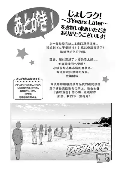 第230頁圖
