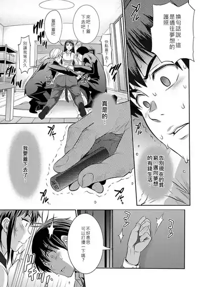 第50頁圖