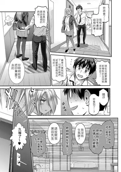 第58頁圖