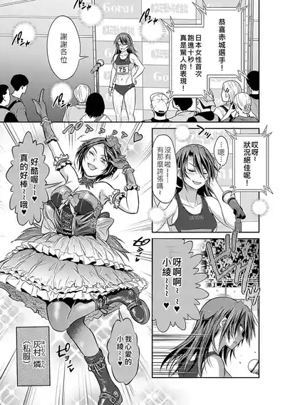 第94頁圖