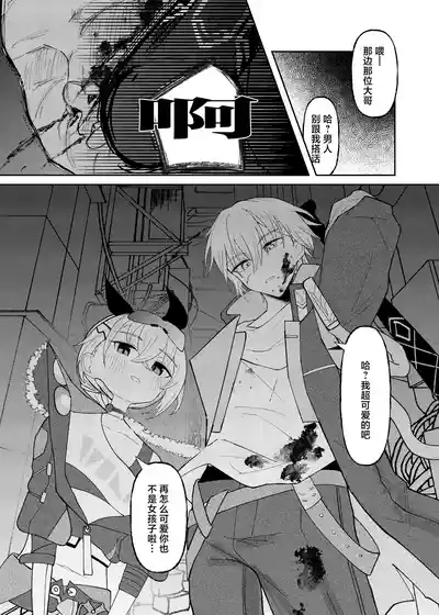 第26頁圖