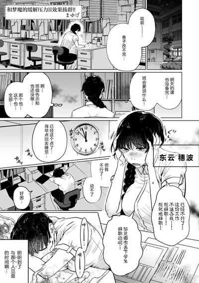第2页图