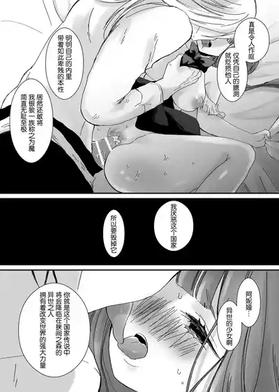 第106頁圖