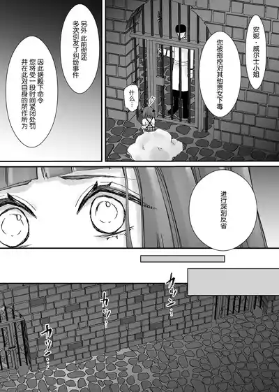 第114頁圖