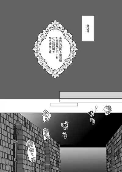 第138頁圖