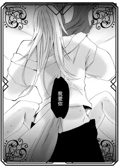 第142頁圖