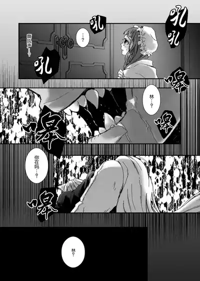 第30頁圖