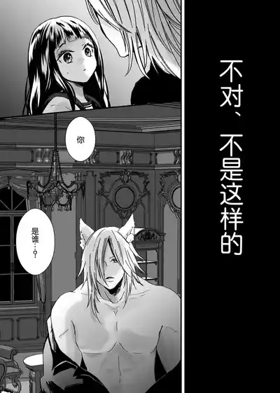 第58頁圖